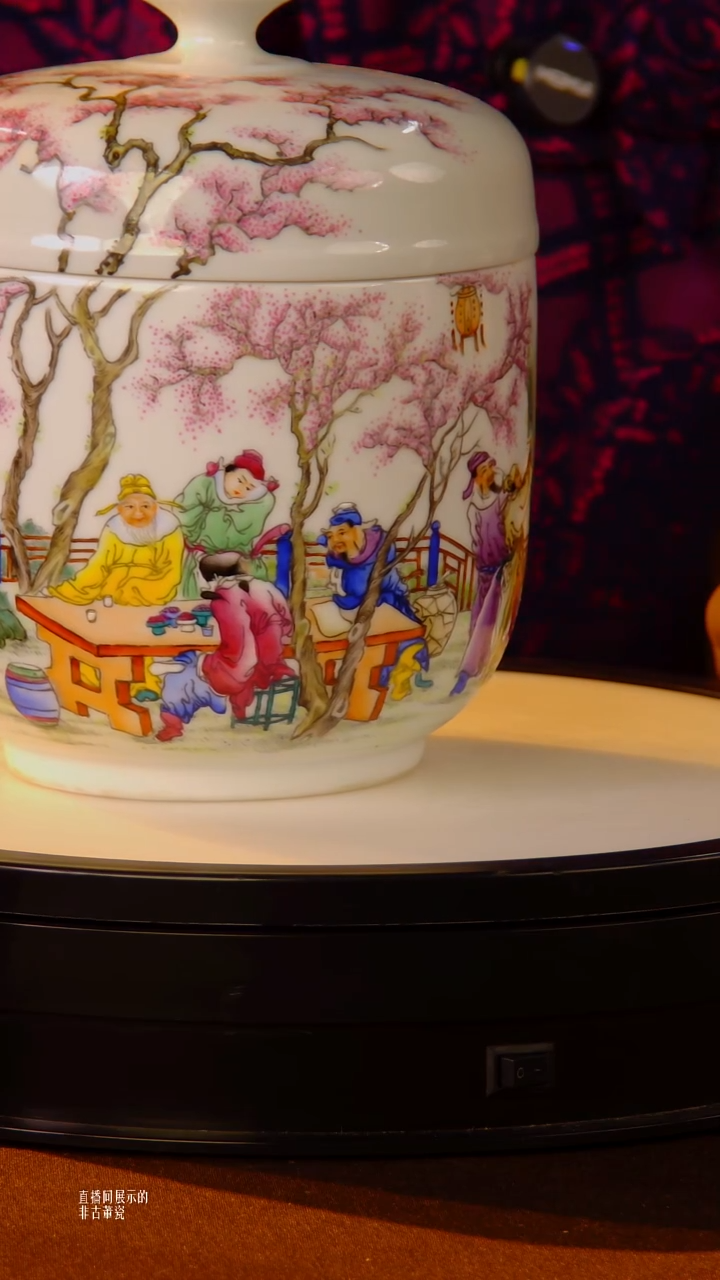 摆件瓷片景德镇陶瓷 摆件x200