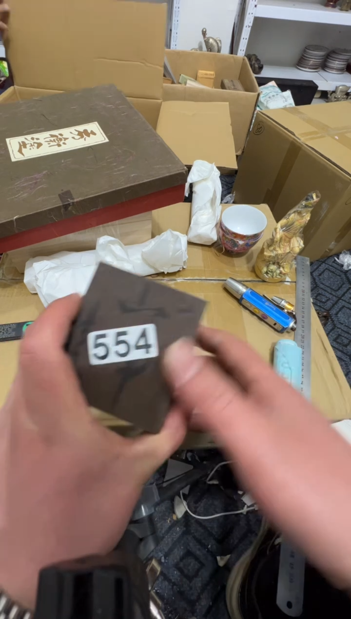 陶赵****O高缘中古美术工艺品