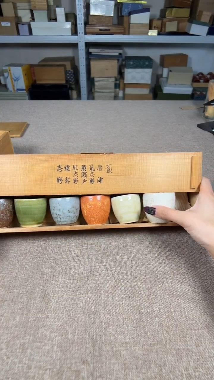茶道陶瓷茶具套装
