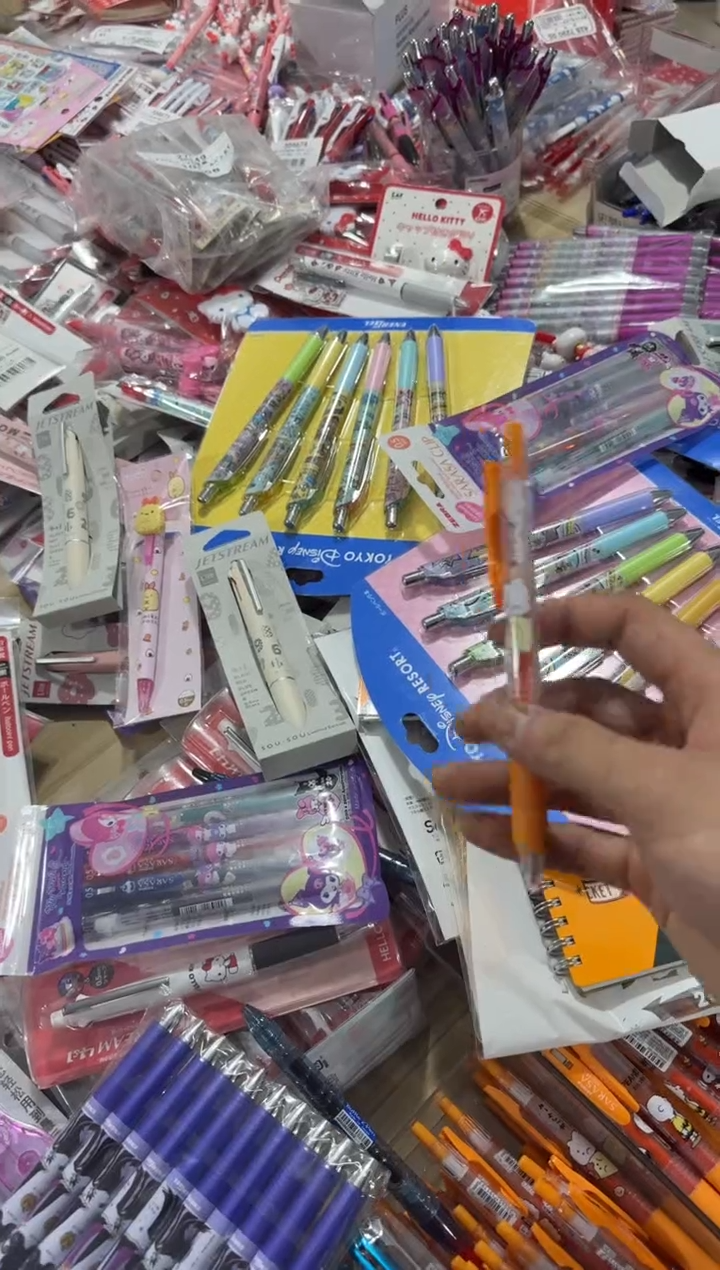 斑马幽灵布丁狗1支