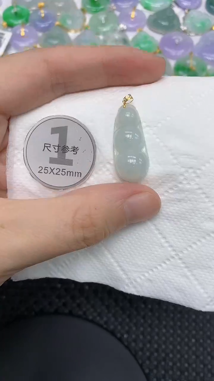 颈饰未镶嵌翡翠11111111