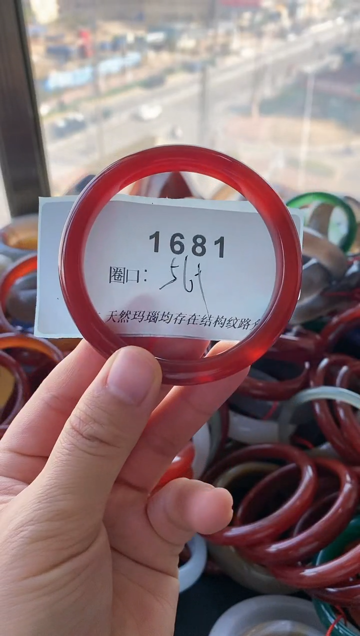 【闪购商品】玛瑙/玉髓手镯未镶嵌1681