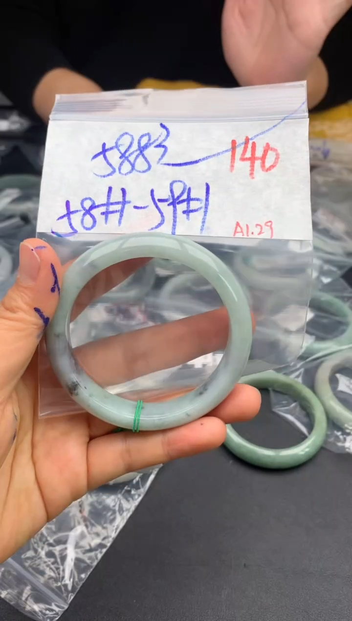 【闪购商品】定制翡翠未镶嵌毛货需精细抛光+多样性发货拍一发一