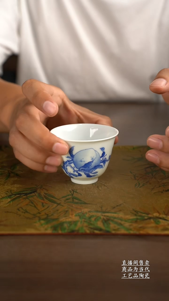 杯子景德镇手工陶瓷茶具