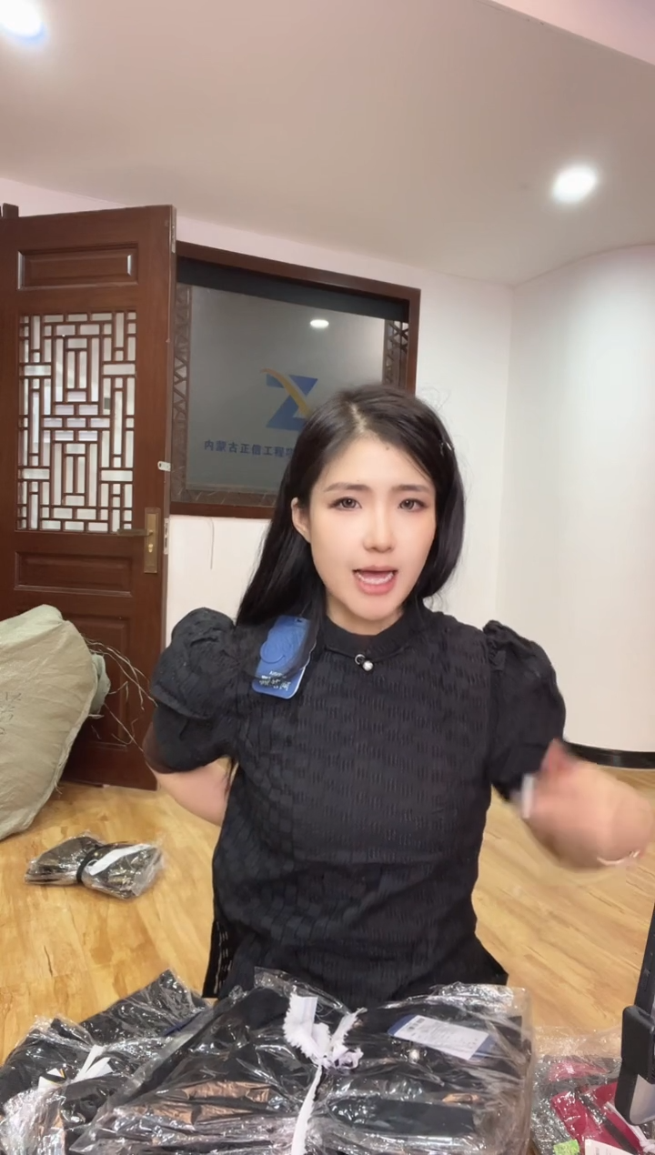 半袖 L 110斤以里