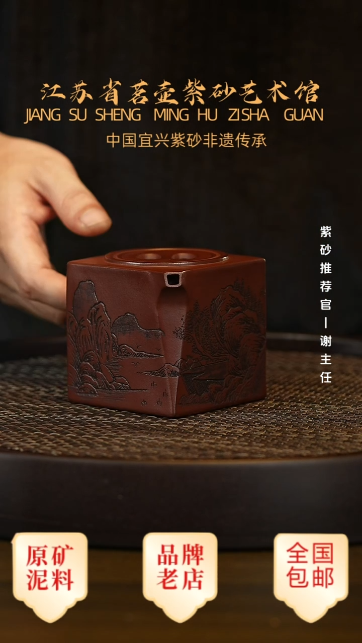 茶壶紫砂宜兴茗壶正品高端紫砂壶