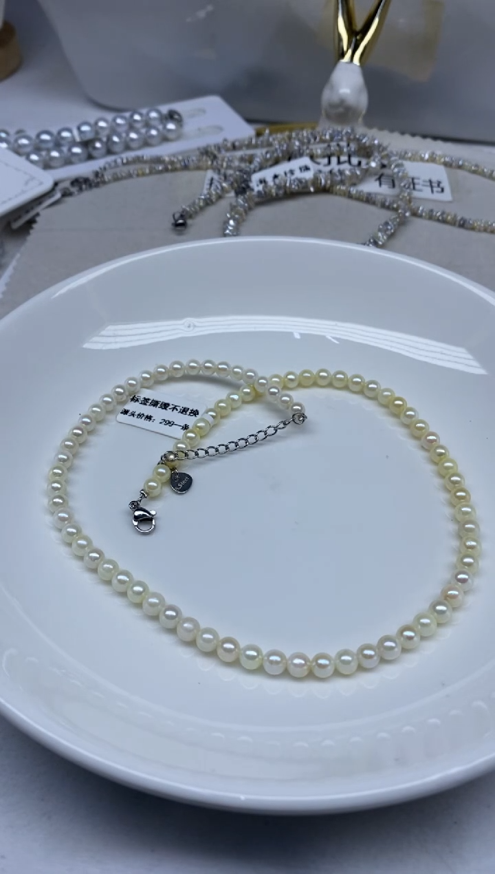 未镶嵌颈饰海水珍珠299