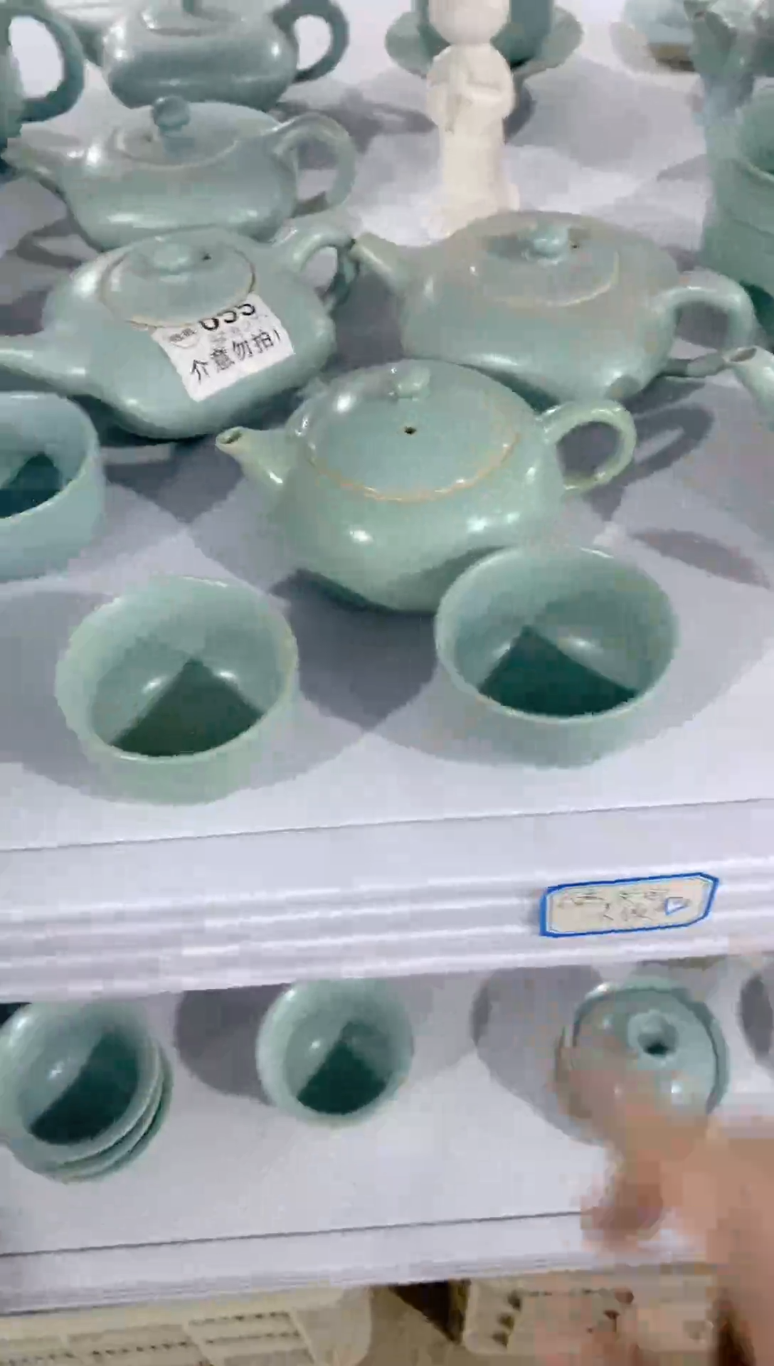 【闪购商品】陶瓷茶杯茶壶茶碗