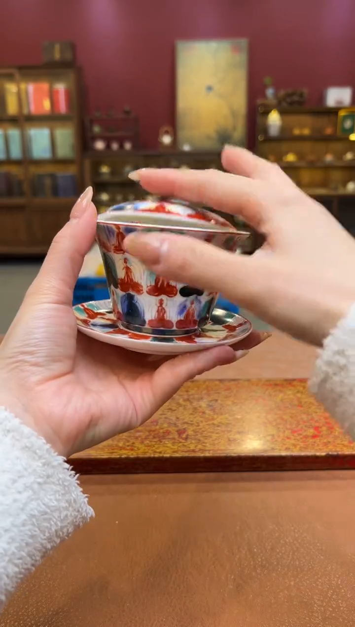 【闪购商品】观泥见物直播福利品¥¥¥¥¥¥¥¥