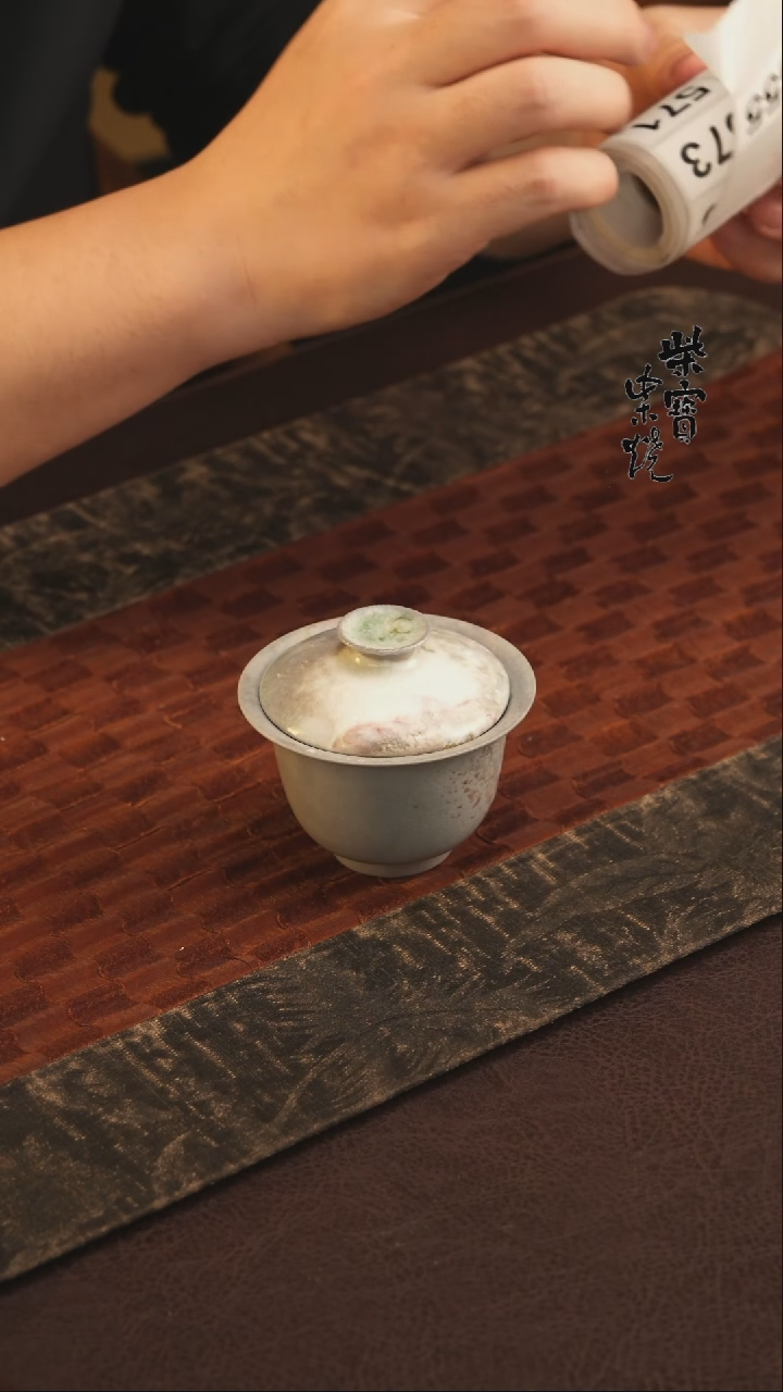 【闪购商品】杯561樱花粉柴烧手工盖碗