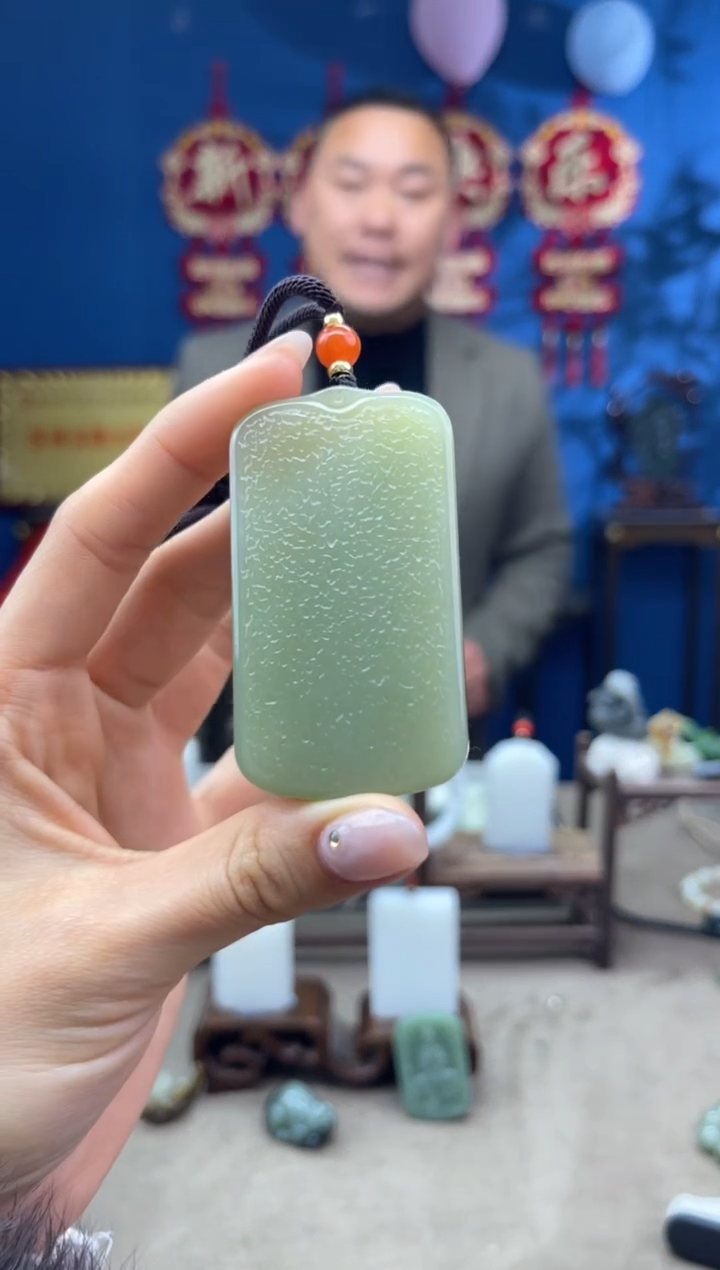 【闪购商品】和田玉颈饰未镶嵌1