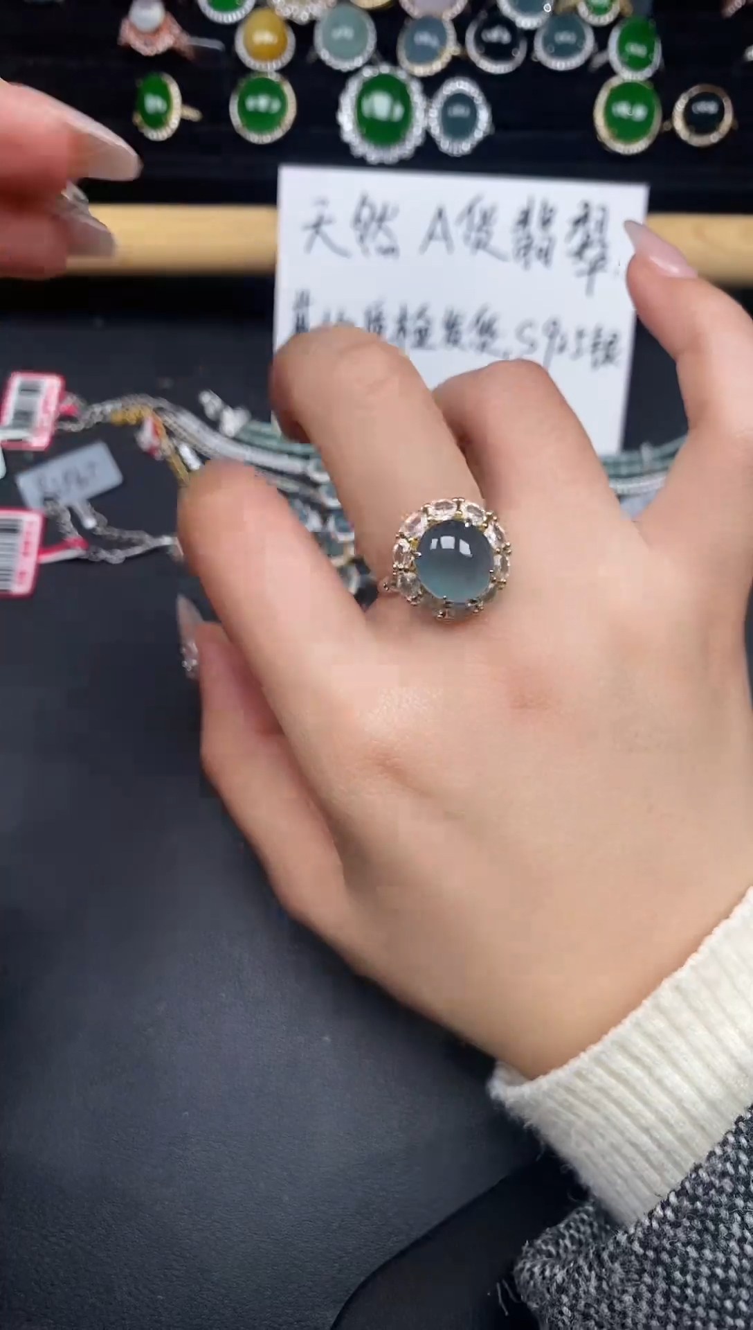 银S925镶嵌戒指翡翠89386