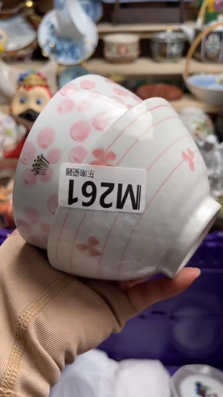 瓷片香****g闪购闪购闪购闪购