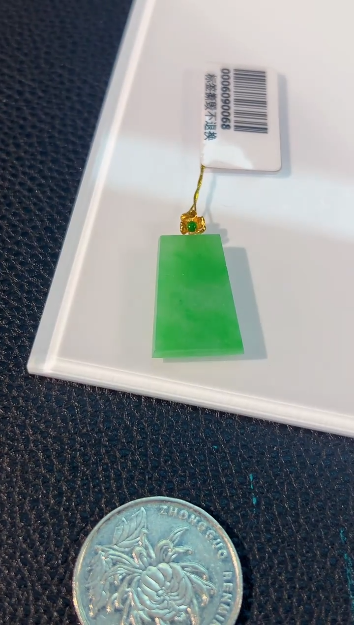 颈饰18K金镶嵌翡翠 缅料A货/支持复检/一件
