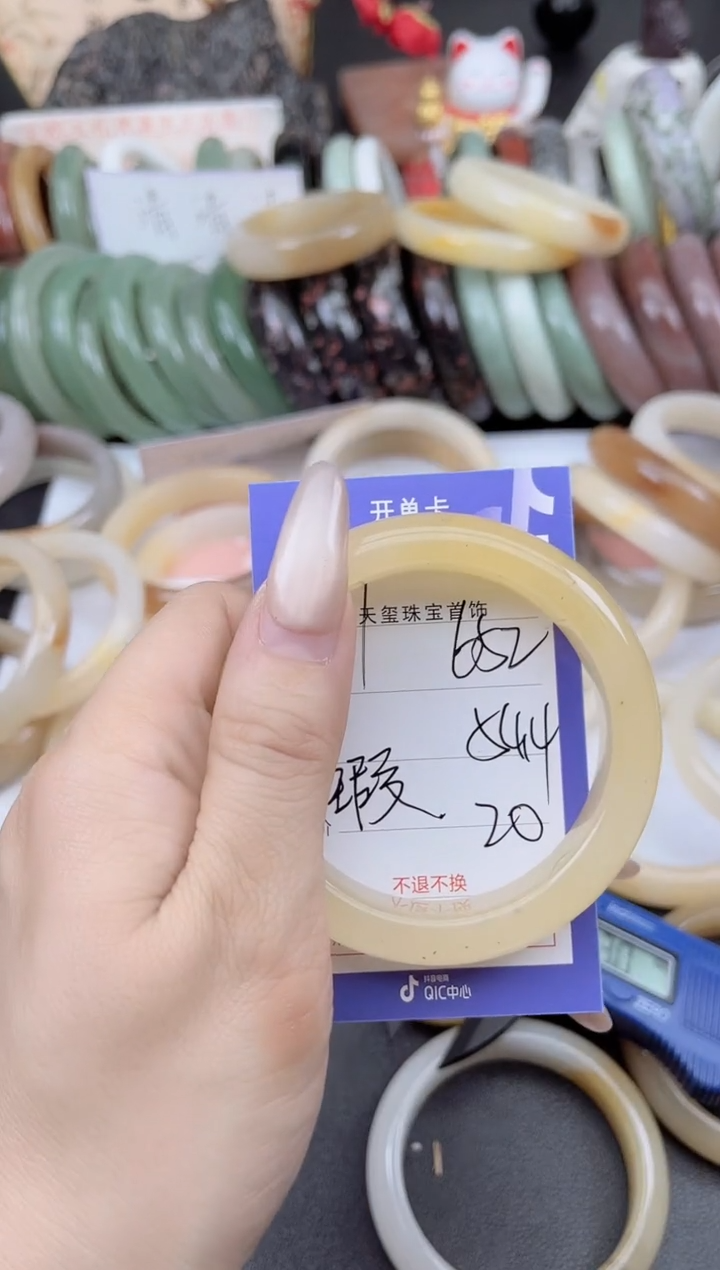 未镶嵌手镯石英质玉652