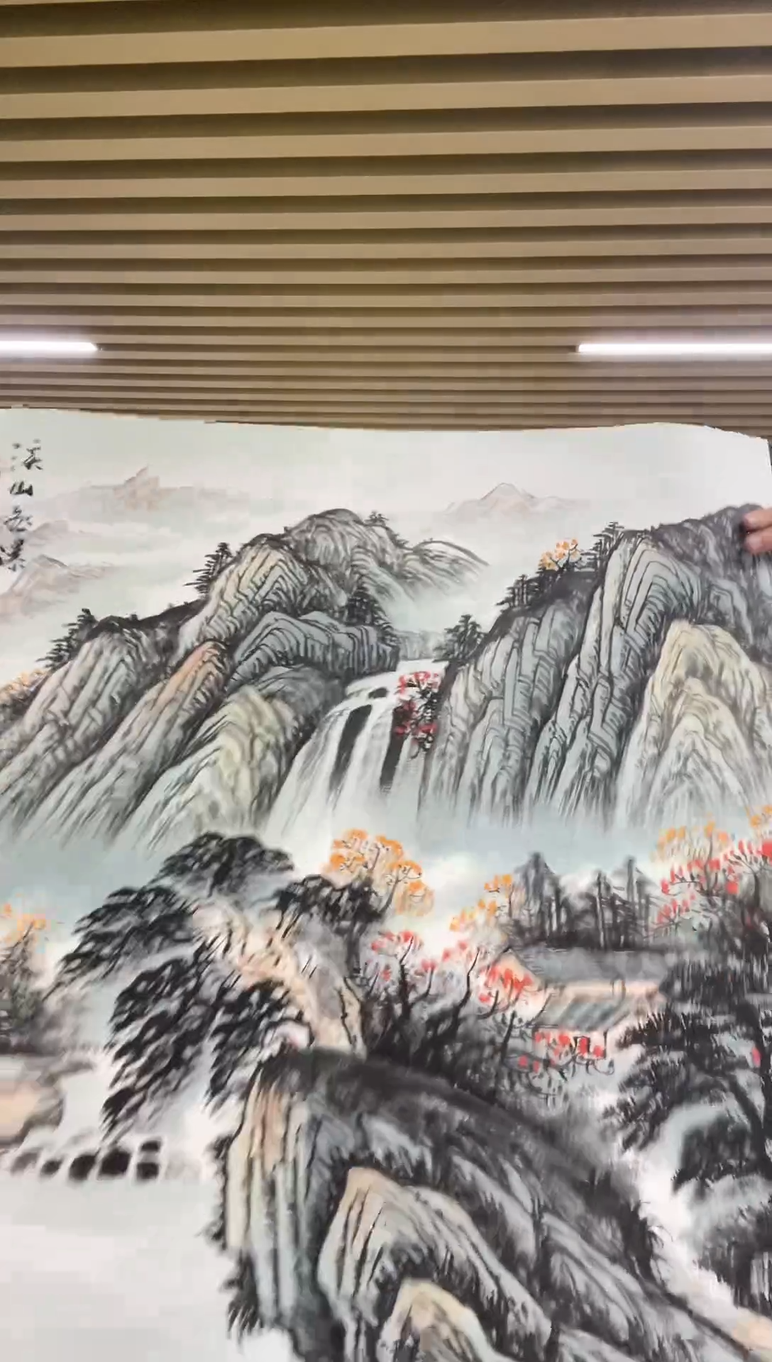国画专属补贴链接0000S-59