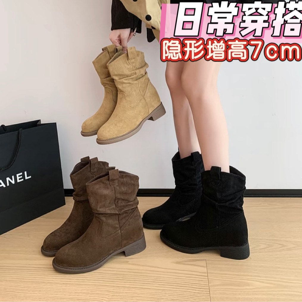 新款厚底马丁靴中跟低跟内增高勃肯秋季冬季秋冬常规中筒女时装靴