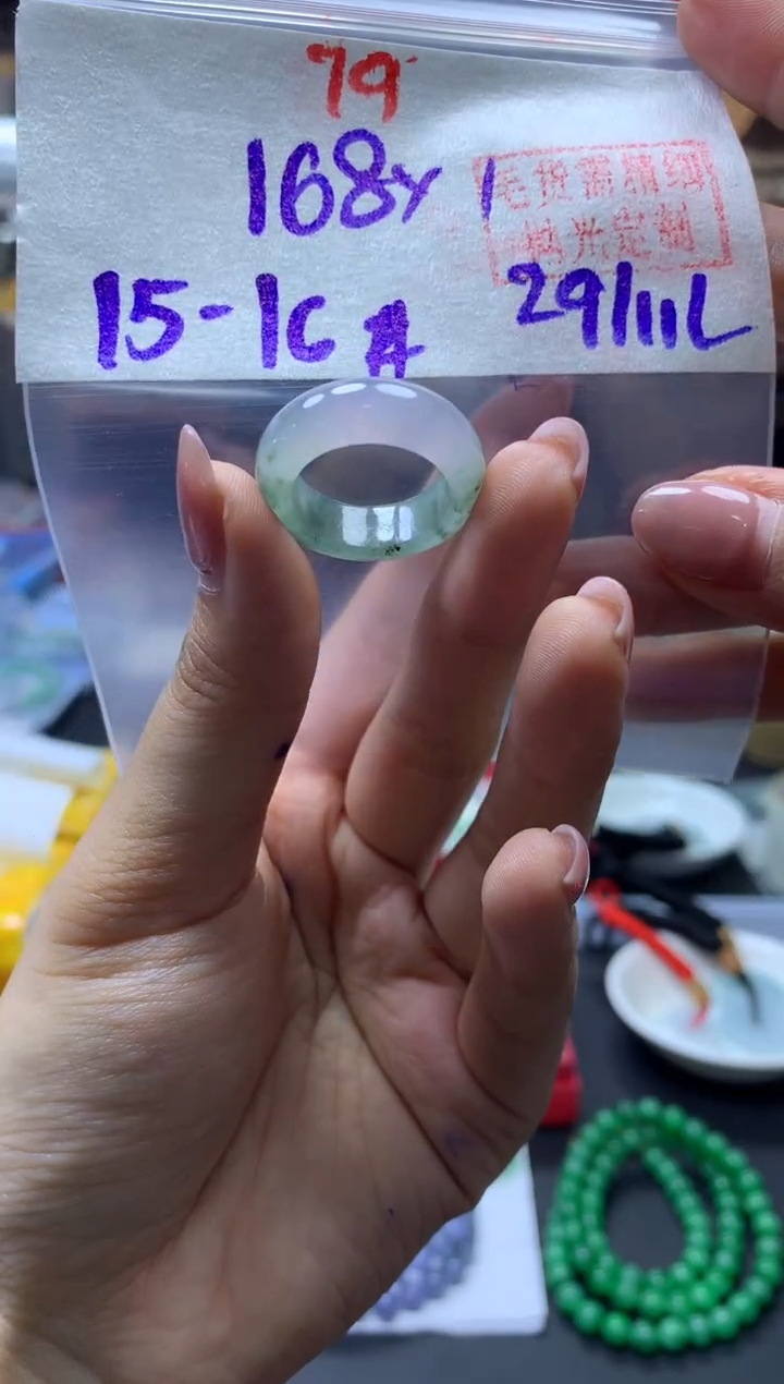 未镶嵌定制翡翠戒圈#168元-毛货需精细抛光