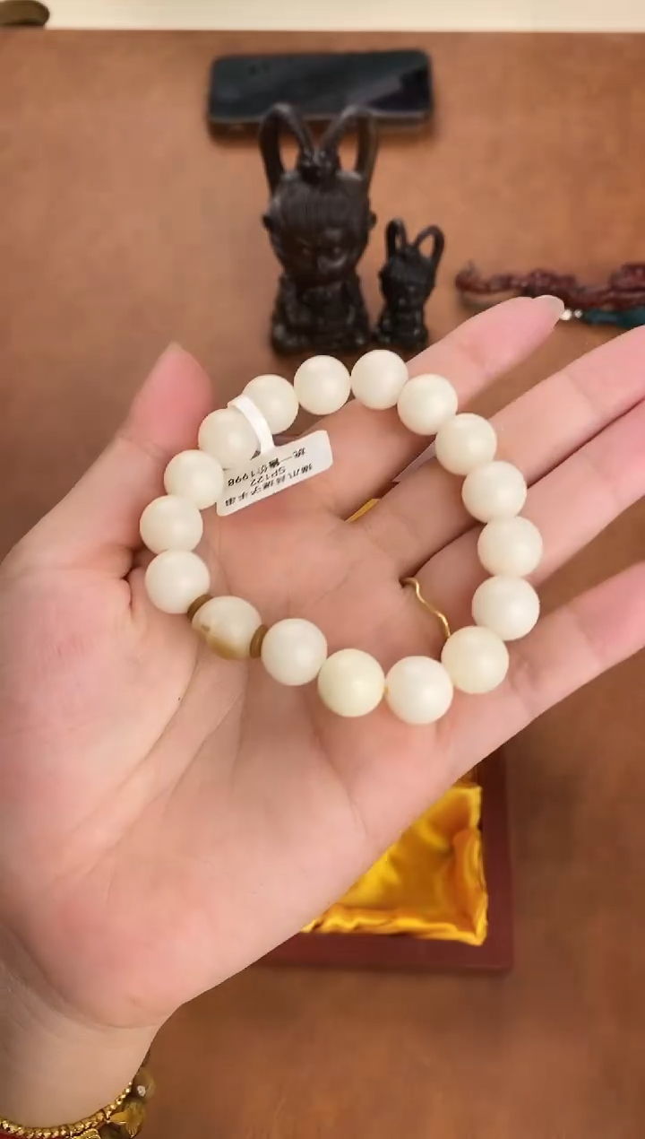 手串福之芙文玩手串SP122