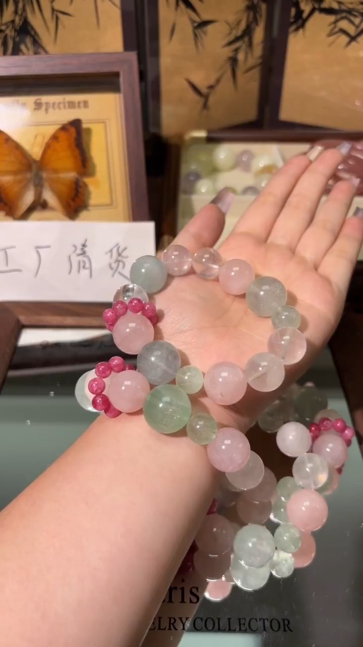 未镶嵌手串水晶1