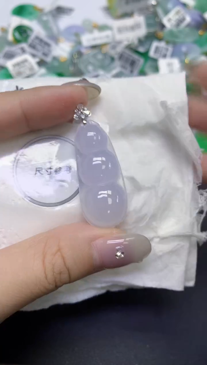 颈饰18K金镶嵌翡翠天然缅甸翡翠A货百元以上9元证书费自理