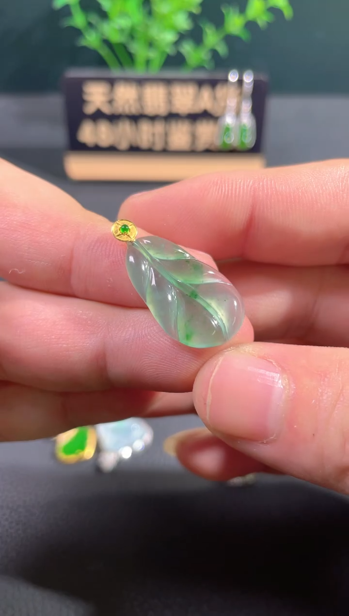 【闪购商品】翡翠颈饰18K金镶嵌翡翠