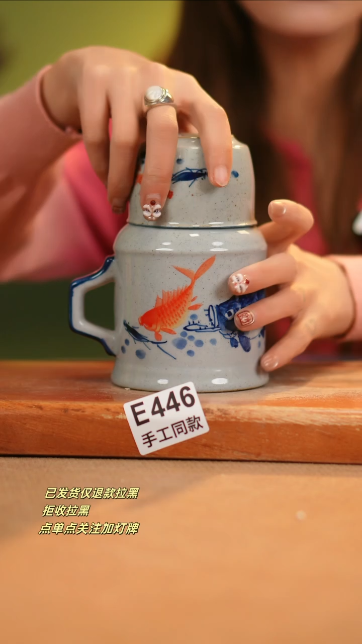 【闪购商品】其他E446窑林瓷业瓷器