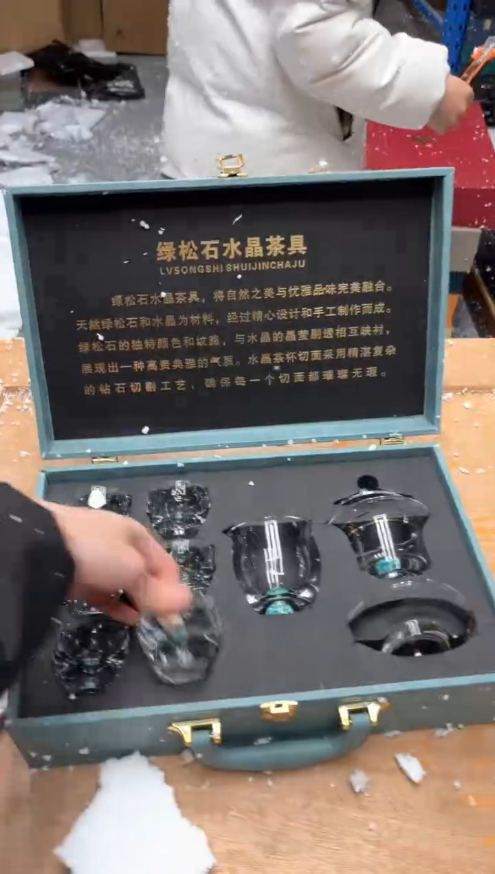 【闪购商品】其他@@@@【闪购链接】精美茶具便宜卖了