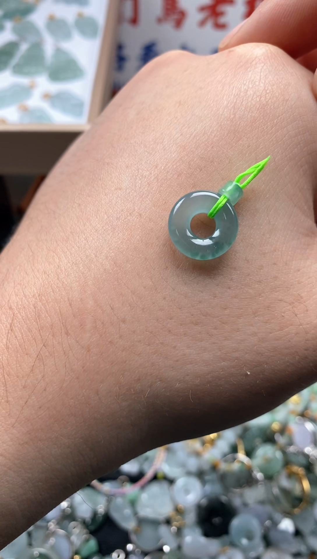 【闪购商品】翡翠颈饰未镶嵌哥哥