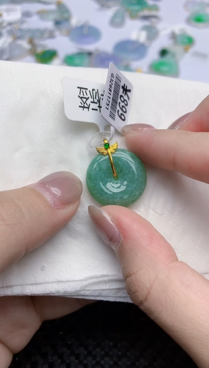 【闪购商品】翡翠颈饰18K金镶嵌天然翡翠A货
