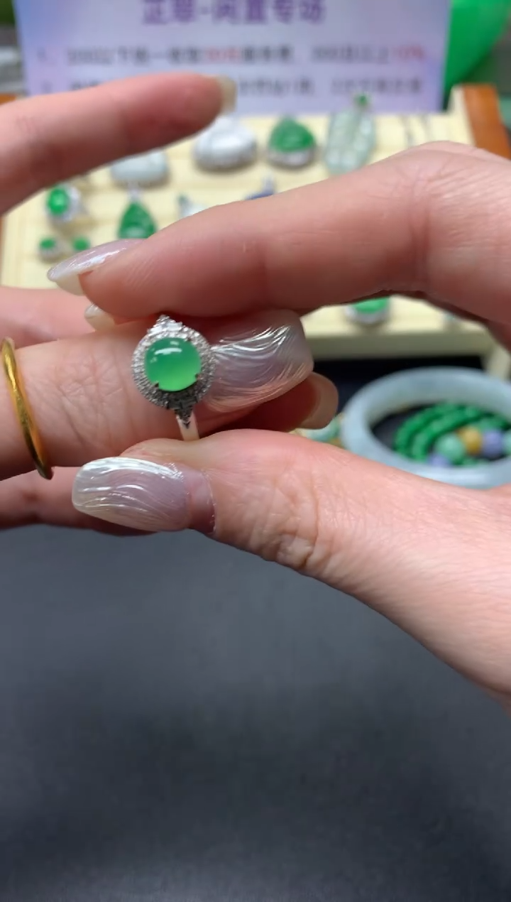 【闪购商品】翡翠戒指18K金镶嵌戒指|2700+270