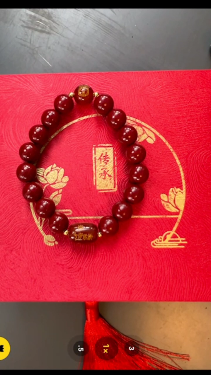 【闪购商品】手链朱砂-与实物略有不符介意者勿拍