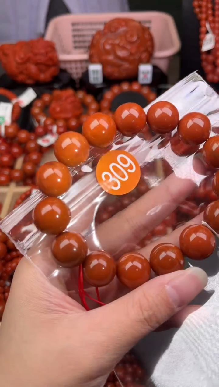 【闪购商品】南红玛瑙珠宝奇石未镶嵌309-15+