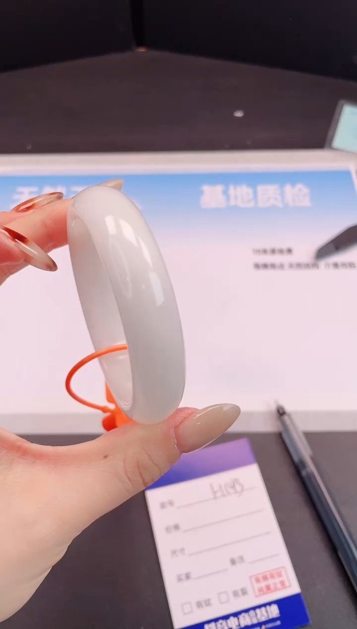 未镶嵌手镯和田玉H143+55