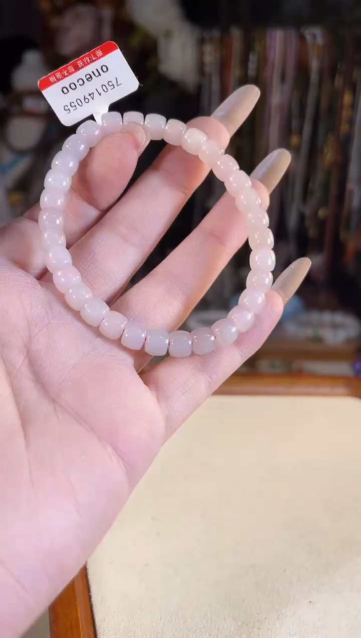 【闪购商品】和田玉手链未镶嵌多样性发货其一