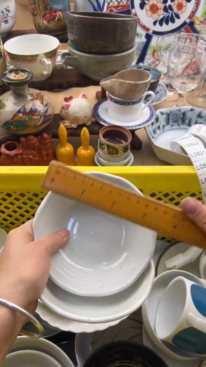 813默认微瑕，满20元包邮