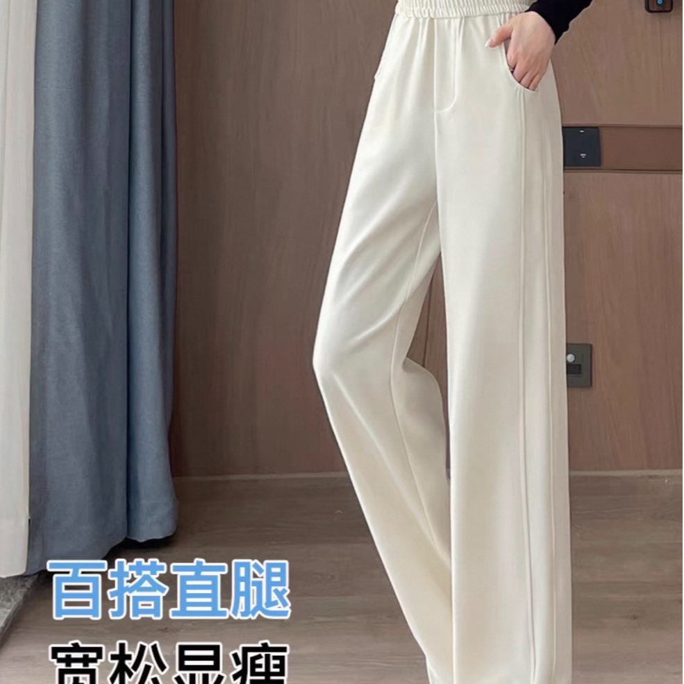 高腰口袋针织常规阔腿裤休闲裤拖地百搭显瘦时尚
