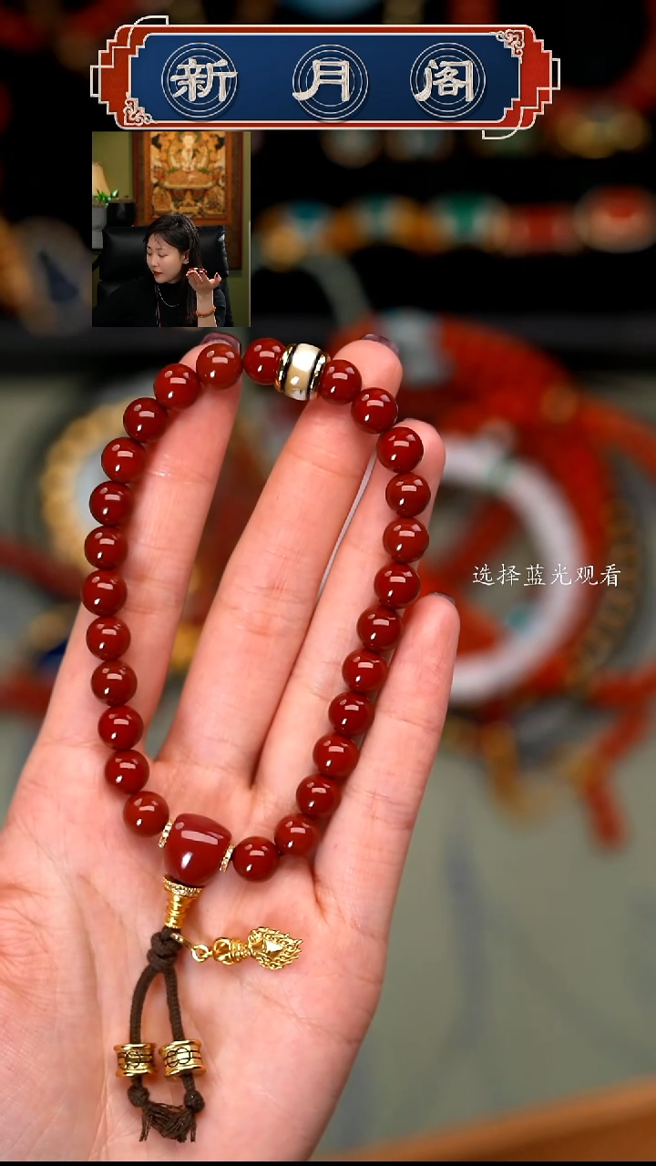 【闪购商品】南红玛瑙文玩配饰银S925镶嵌搭配s925