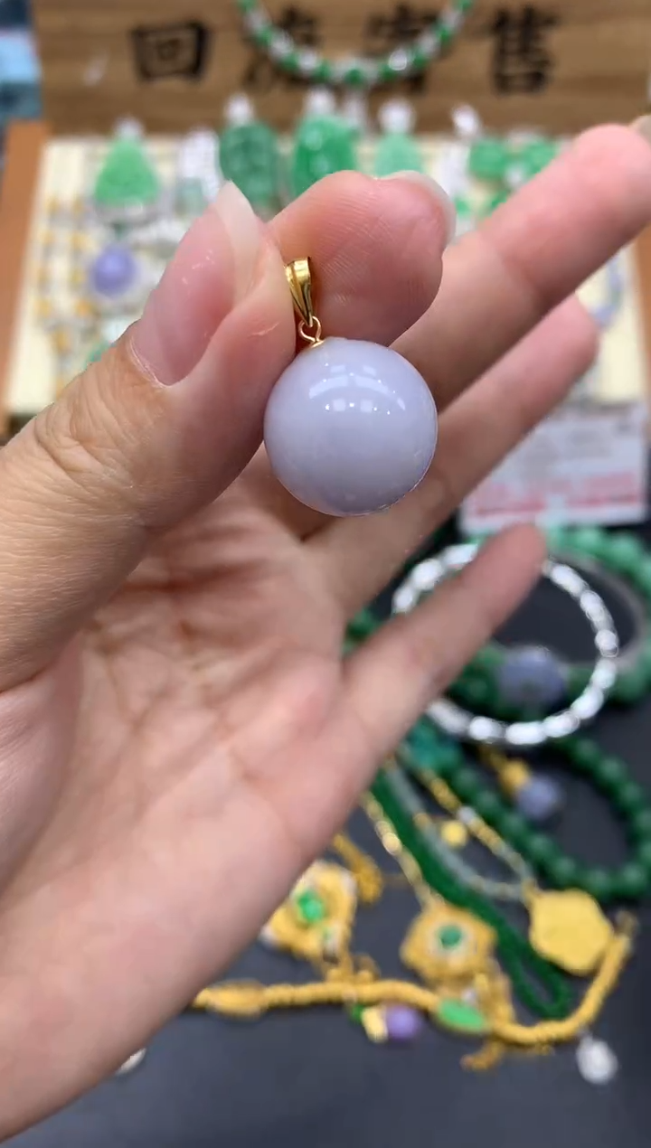 【闪购商品】翡翠颈饰18K金镶嵌129-中国好珍宝