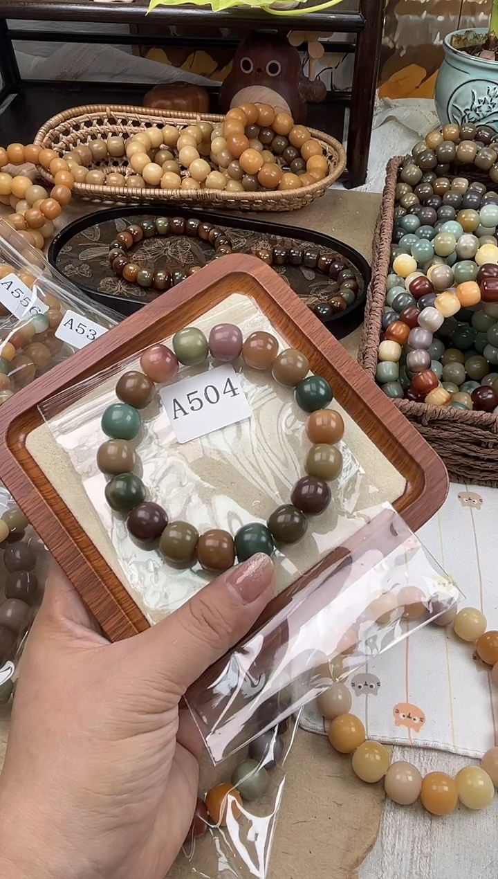 手串菩提根/象牙果糖**娃a504 卡15 干磨玫瑰微瑕