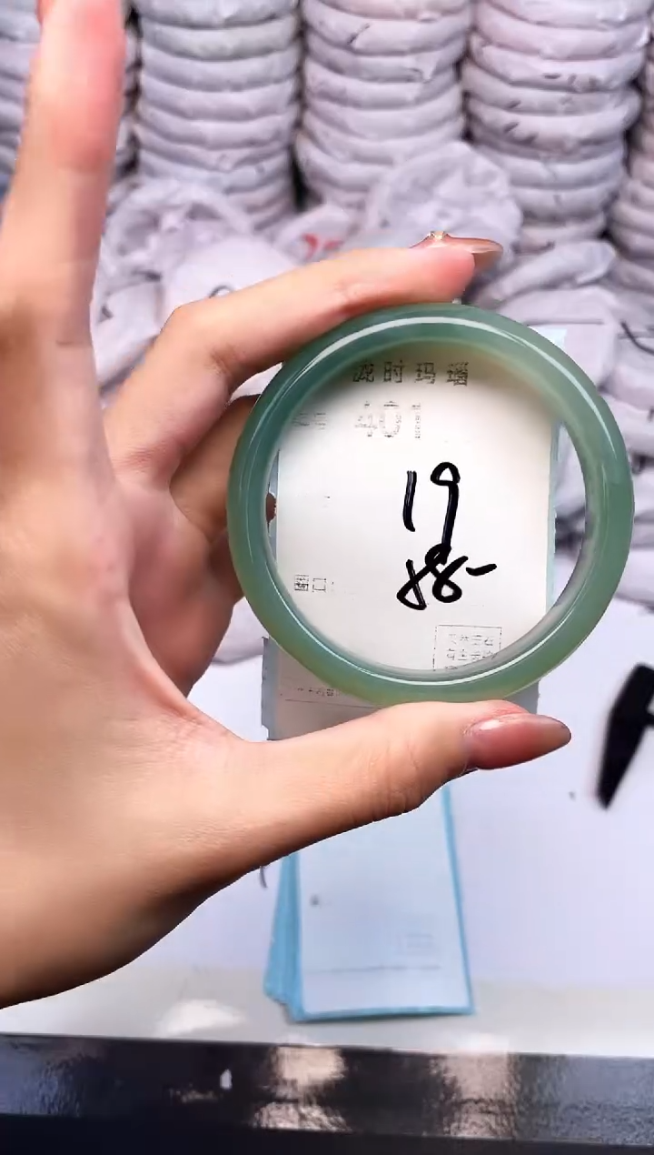 手镯玛瑙/玉髓未镶嵌401