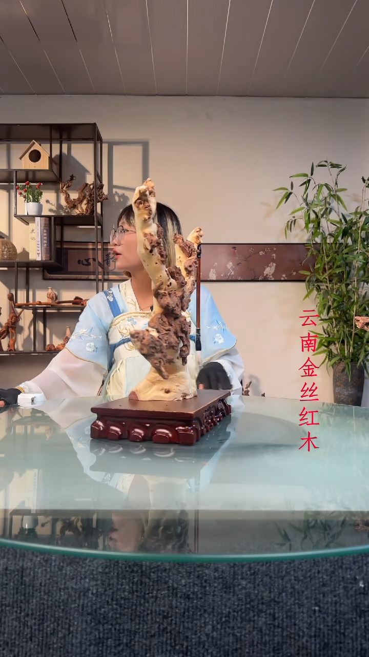 木小***?金丝红木金丝红木C858