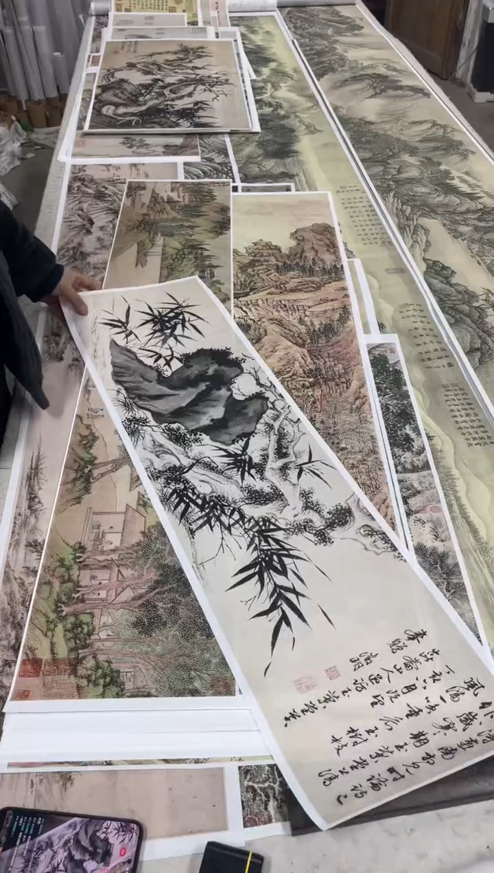 文徵明_ 湖石竹柏 微喷复刻