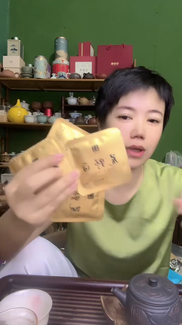 彩选单品云南荒野白茶4片