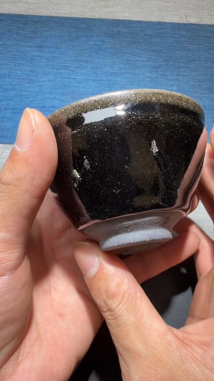 茶盏暨子文高端收藏202