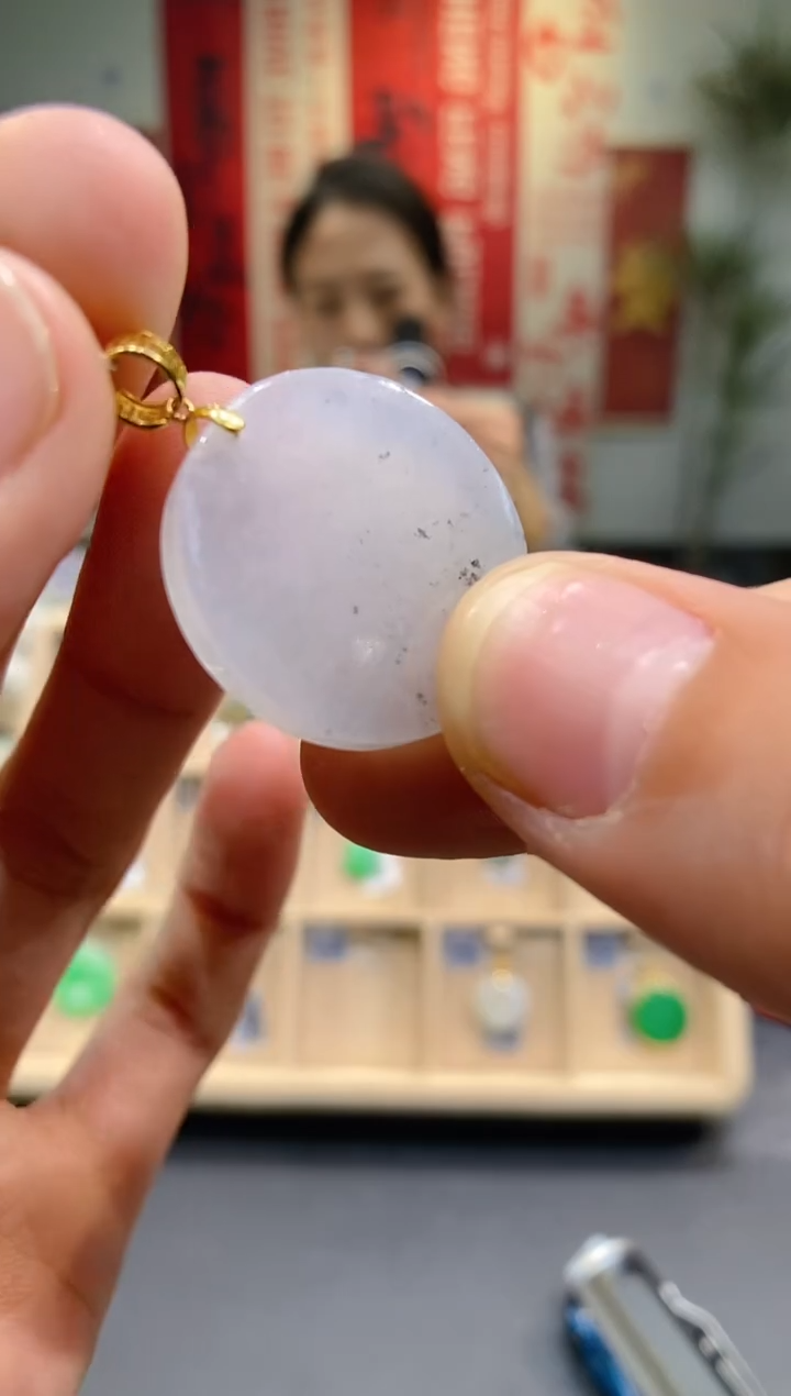 【闪购商品】翡翠吊坠(不含链)18K金镶嵌无事牌