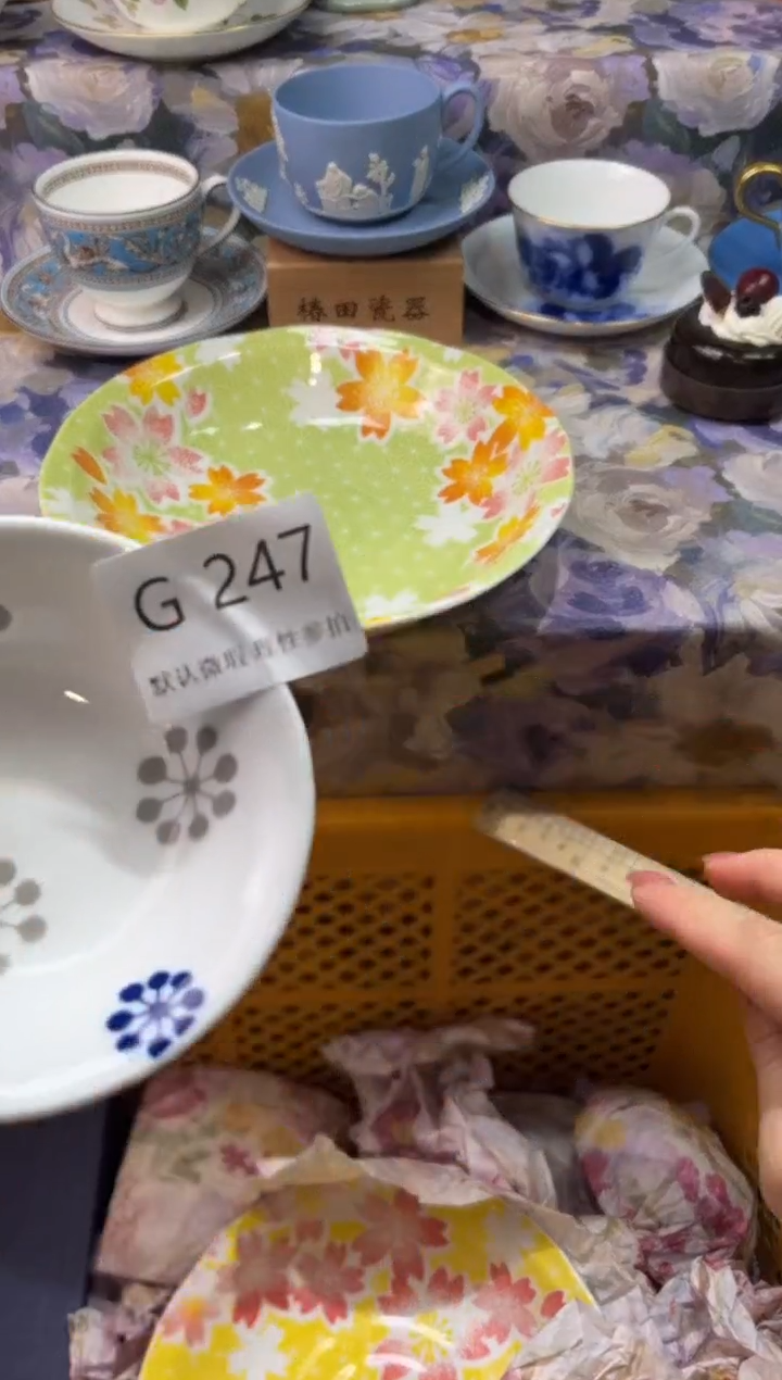 瓷片@*格G        247