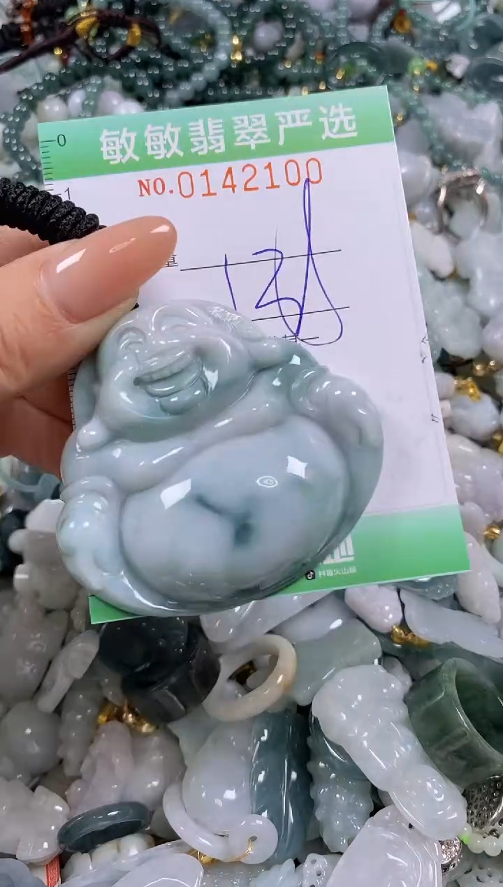 【闪购商品】翡翠未镶嵌颈饰闪购0142100