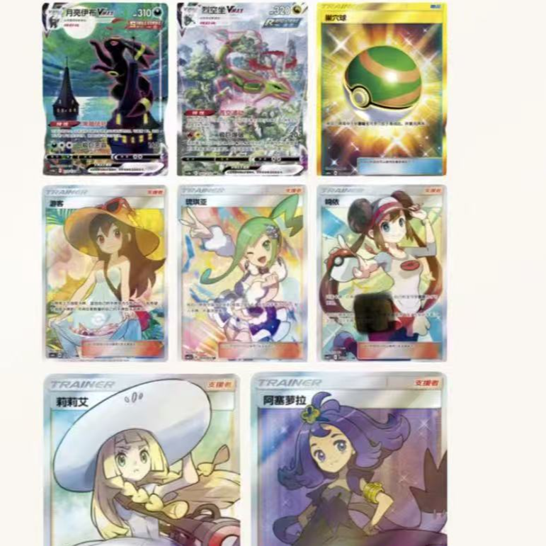 赖赖拆卡组队链接备用（下单同意代拆）