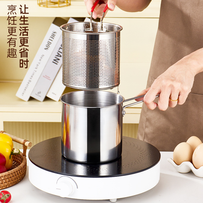 [五件套】油炸锅家用厨房炸锅迷你小油锅控温深锅滤网